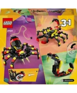 لگو LEGO Creator 3in1 کد 31159 مدل حیوانات وحشی - Image 3