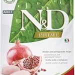 خوارک خشک گربه فارمینای مرغ و انار - 1.5 کیلوگرم