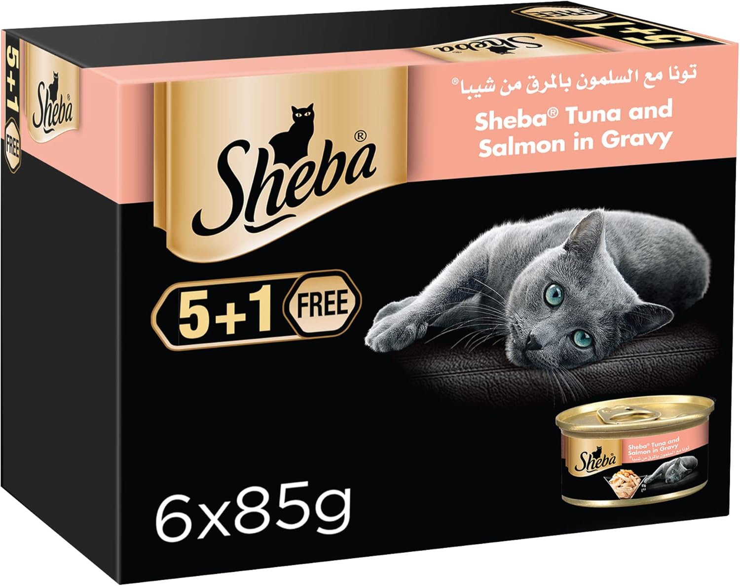 غذای مرطوب گربه شِبا تیونا و سالمون | Sheba 6×85 گرم - Image 1 غذای مرطوب گربه شِبا تیونا و سالمون | Sheba 6×85 گرم