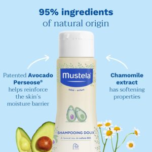 شامپو بچه مـستلا آووکادو مدل Mustela Baby Gentle | Mustela