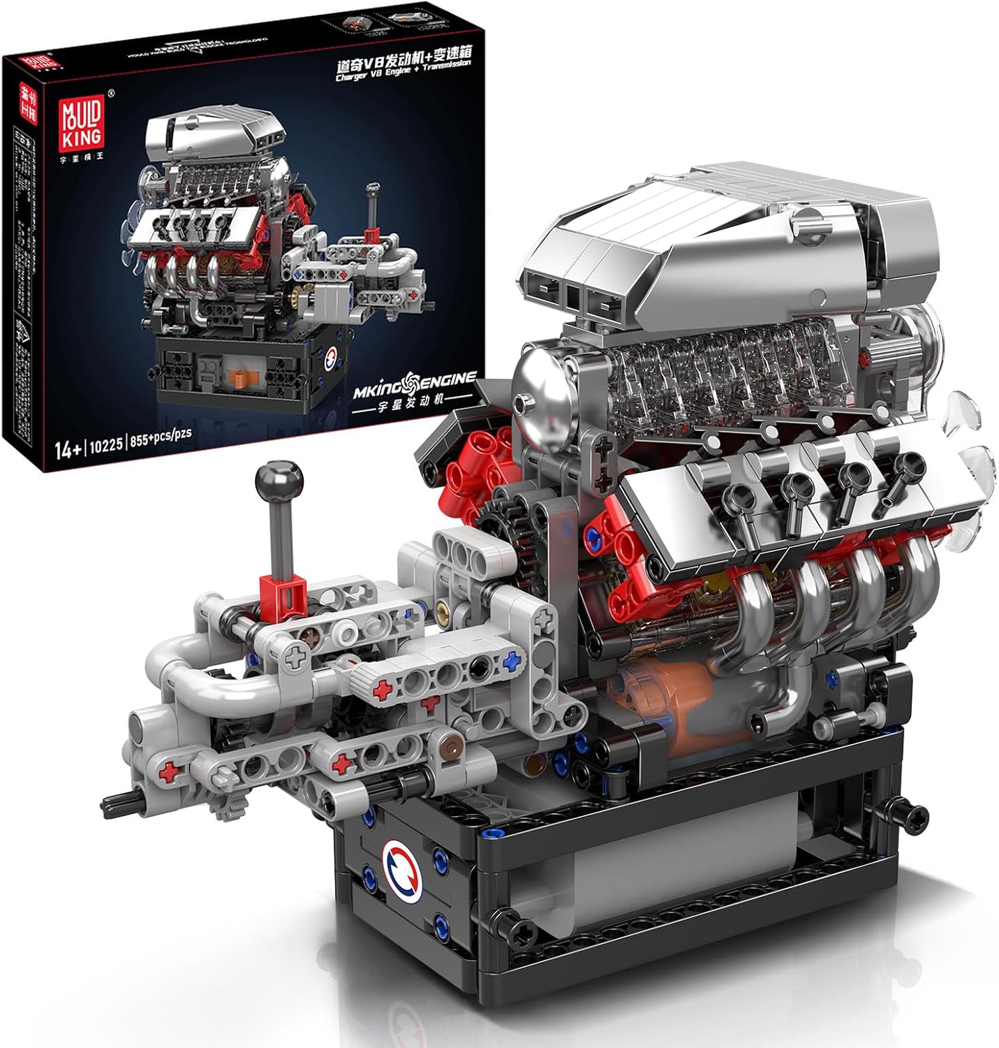 مجموعه موتور V8 مولد کینگ 10225 | Mould King 10225 V8 Engine - Image 1 مجموعه موتور V8 مولد کینگ 10225 | Mould King 10225 V8 Engine