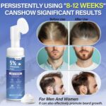 ماینوکسیدیل ۵٪ فوم نیگویدت | Nigwedete Advanced Regrowth | یک‌ماهه