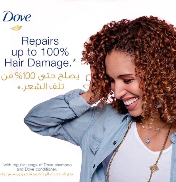 شامپو داو ترمیم‌کننده عمیق موهای آسیب‌دیده | Dove Intensive Repair 1000ml