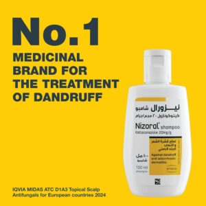 شامپو ضد شوره نایزورال ۲٪ کتکونازول | Nizoral 100ml