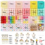 ست مهره دستبند کودک 1319 عددی | AoMige DIY Kids Bracelet Beads Set