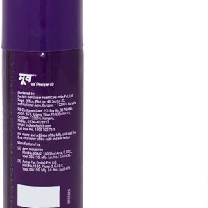 اسپری تسکین سریع درد موو | Moov Fast Pain Relief Spray 35g+15g