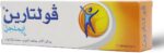ولتارِن امولژل Voltaren Emulgel | ژل کاهش درد 50 گرم