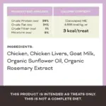 تشویقی گربه فریزدرای Primal Pet Foods | Freeze Dried Chicken GOAT Treats با شیر بز 2 اونس