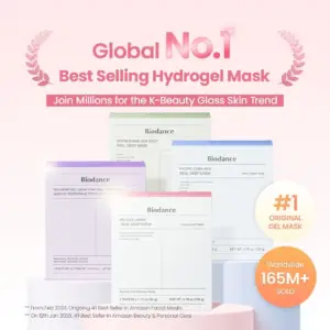 ماسک خواب آبرسان BIODANCE Bio-Collagen Real Deep Mask | BIODANCE مدل Bio124