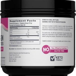 پپتید کلاژن نئو‌سل NeoCell | NeoCell Grassfed Collagen Peptides