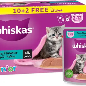 غذای مرطوب بچه گربه ویسکاس تن در ژله | Whiskas Junior | پَک 10+2