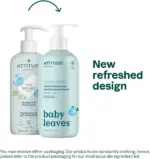 شامپو بچه 2در1 Attitude | Attitude Baby Leaves Natural Shampoo - Night | شیر بادام 473ml