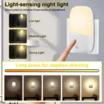 چراغ خواب نئکومی | Necomi Night Light مدل 1648 | دو عددی