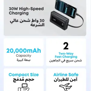 پاوربانک انکر Zolo 20000mAh 30W | Anker A1689 مشکی