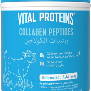 پپتید کلاژن ویتال پروتئینز | Vital Proteins Collagen Peptides 567g