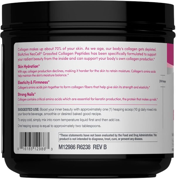 پپتید کلاژن نئو‌سل NeoCell | NeoCell Grassfed Collagen Peptides