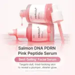 سرم پپتاید مدیکوب PDRN صورتی | medicube PDRN Pink Peptide Serum 1% 30ML