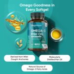 امگا 3 فیش اویل 2000 میلی‌گرم WeightWorld | 240 سافت‌ژل