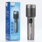 چراغ قوه فیلیپس 4500mAh | PHILIPS SFL5101 2000LM زوم تلسکوپی