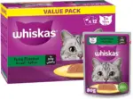 غذای مرطوب گربه ویسکاس تون | Whiskas Tuna in Jelly پک 12×80 گرم