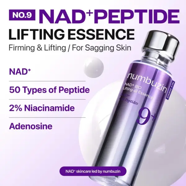 نومبزین NAD+ شماره 9 | سرم اسنس سفت‌کننده رتینول 50 میلی‌لیتر
