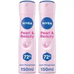 ضدتعریق زنانه نیوآ | NIVEA Pearl & Beauty اسپری 48 ساعته