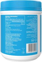 پپتید کلاژن ویتال پروتئینز | Vital Proteins Collagen Peptides 567g