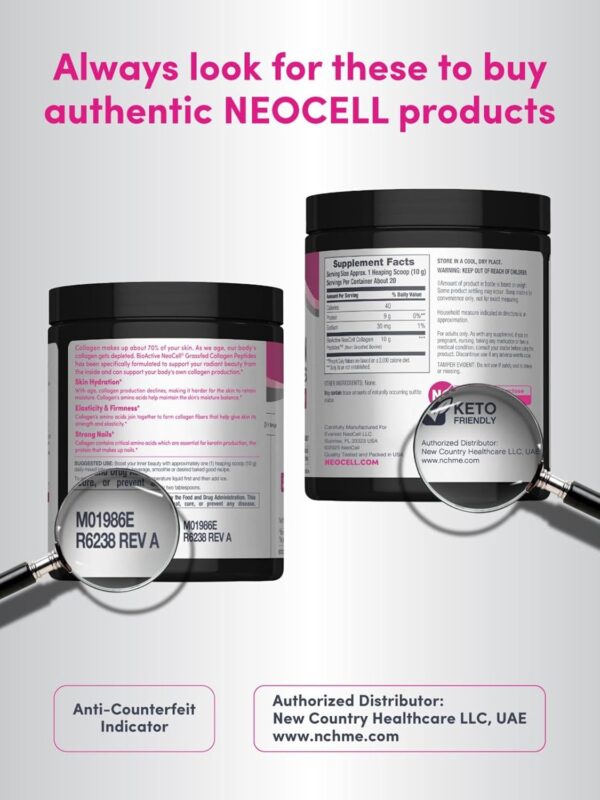 پودر کلاژن نئو‌سِل NeoCell مدل Super Collagen Peptides | بدون طعم 10g
