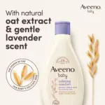 شامپو بدن و حمام شب آرامش‌بخش کودک آوینو | Aveeno Baby Calming Comfort Bedtime Bath & Wash 250 ml