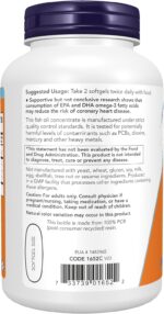 اُمگا 3 نئو فورس NOW | Omega-3 180 EPA / 120 DHA مولکولی دیستیل | 200 کپسول