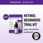 رتینول سامبایمی | Some By Mi Retinol Intense Trial Kit | 0.1%