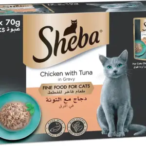 غذای مرطوب گربه شبا لوف با مرغ | تن | شیبا Premium Loaf Chicken with Tuna