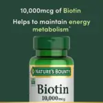 بیوتین 10000 میکروگرم Nature's Bounty | مدل 81697