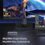 UGREEN USB C Docking Station 10-in-1 مدل 15534 | دو HDMI 4K@60