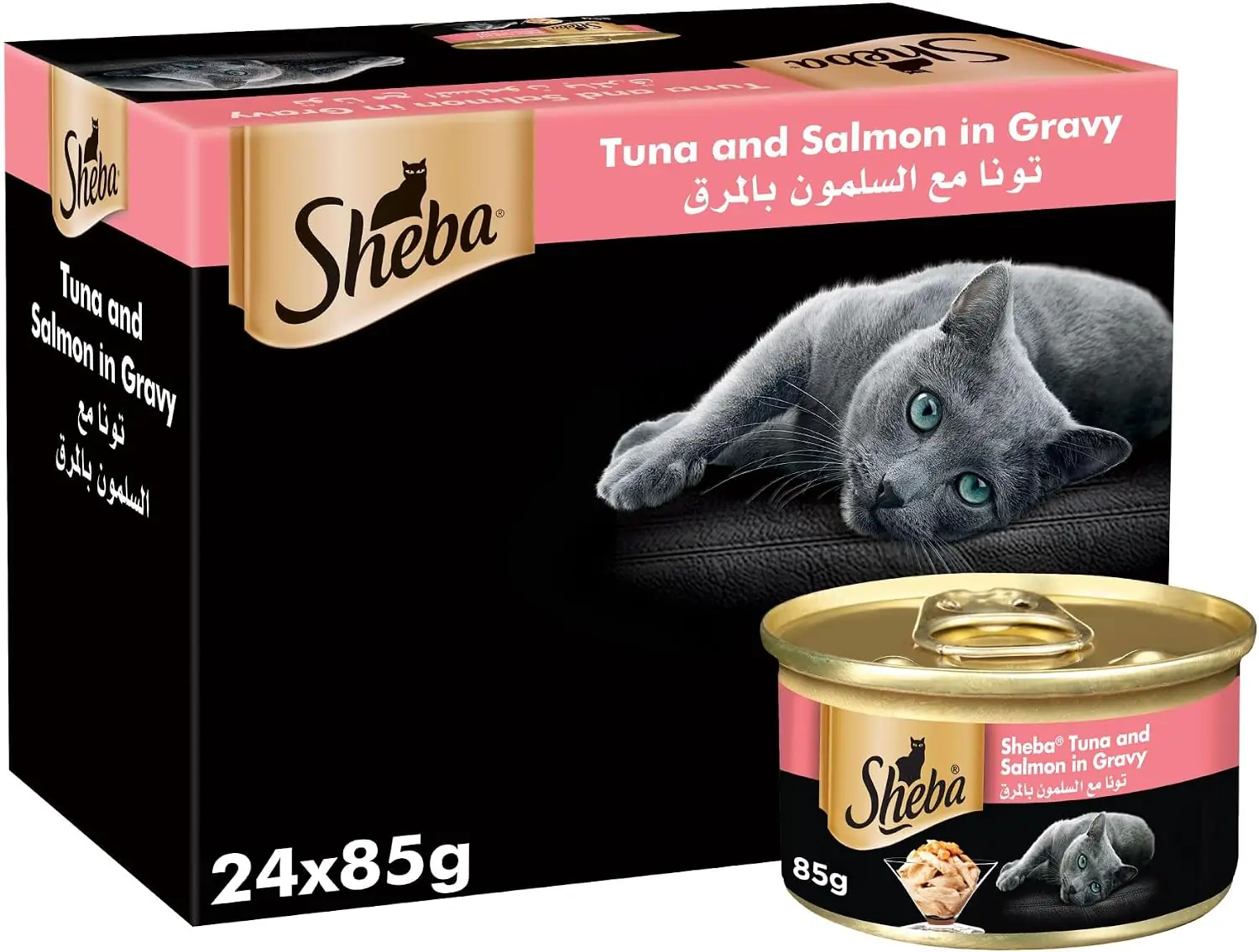 غذای گربه کنسروی شِبا تیونا و سالمون | Sheba Tuna & Salmon - Image 1 غذای گربه کنسروی شِبا تیونا و سالمون | Sheba Tuna & Salmon