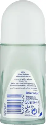 ضد تعریق رول‌آن NIVEA | Women Natural Radiance 50 ml (2 عددی)
