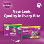 غذای مرطوب گربه ویسکاس تون | Whiskas Tuna in Jelly پک 12×80 گرم