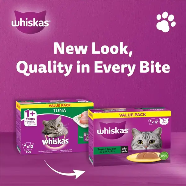 غذای مرطوب گربه ویسکاس تون | Whiskas Tuna in Jelly پک 12×80 گرم