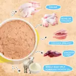 غذای مرطوب گربه SKY-TOUCH | SKY-TOUCH Cat Wet Food 12x85g