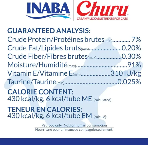 اینابا | INABA چوروی کرمی گربه گرانول‌Free با مرغ و خرچ | Churu Chicken with Crab