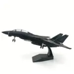 کیت مدل پلاستیکی جنگنده F-14 تامکت 1:72
