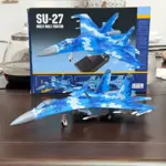 ماکت هواپیمای SU-27 مقیاس 1:72 با پایه (دکور رومیزی)