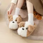 دمپایی زنانه کارتونی طرح Border Collie مدل پاپوشی