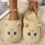 دمپایی روفرشی گربه‌ای طرح کارتونی با گلدوزی کیوت