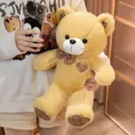 خرس عروسکی تدی 35 سانتی متری در 3 رنگ