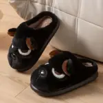 دمپایی روفرشی پشمی گرم طرح کارتونی سگ سه‌بعدی
