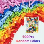 اسباب‌بازی لگو 500/1000 تکه‌ای بلوک کلاسیک با رنگ‌های متنوع