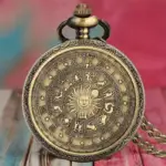 ساعت جیبی برنزی رترو طرح زودیاک