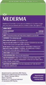 ژل کاهش ظاهر اسکار کودکان مدرما | Mederma Scar Gel Kids