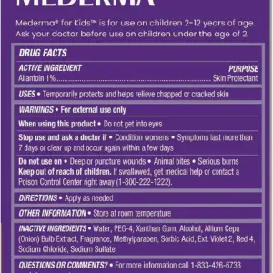 ژل کاهش ظاهر اسکار کودکان مدرما | Mederma Scar Gel Kids
